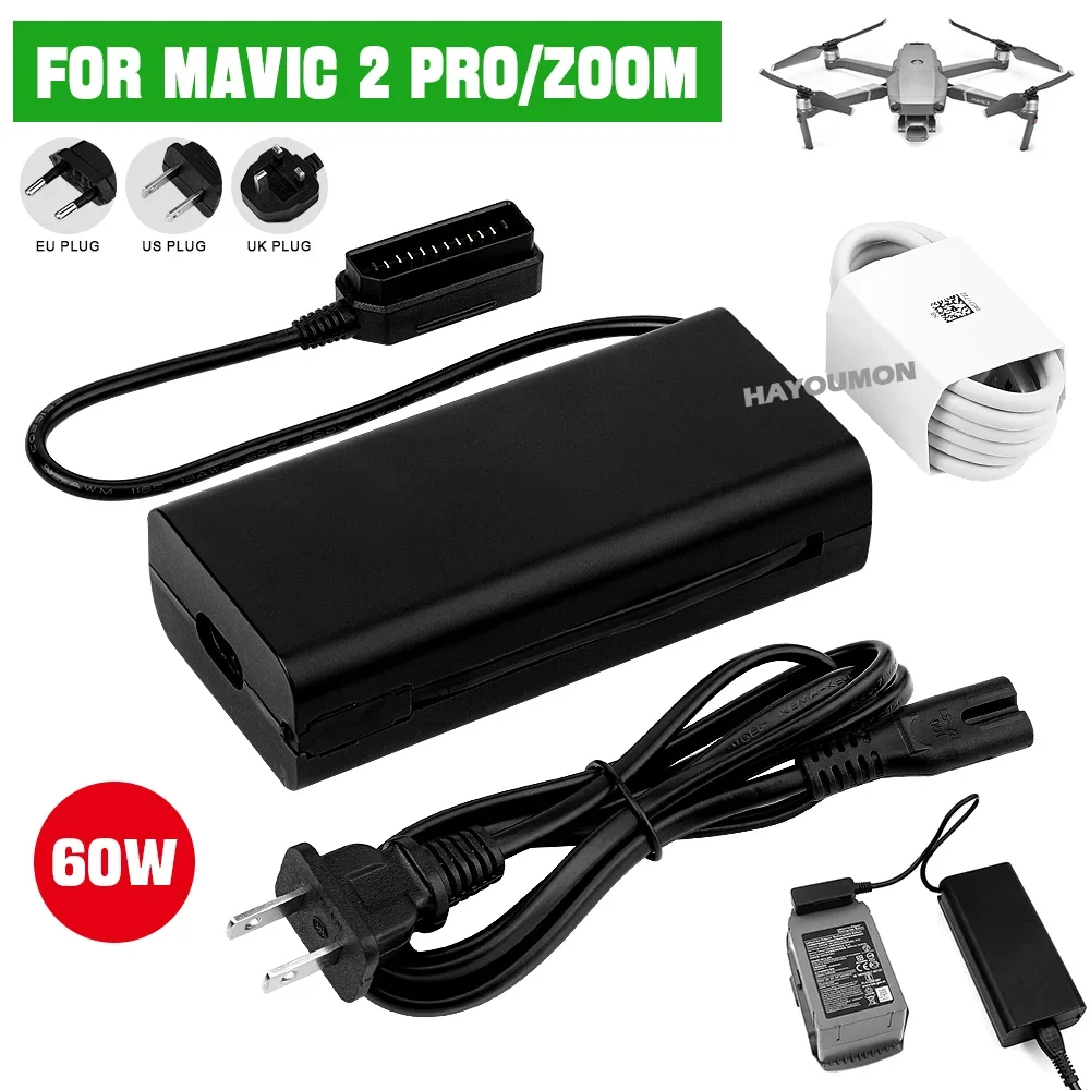 Drone Battery Balance Charger - Chargeur de batterie pour drone DJI