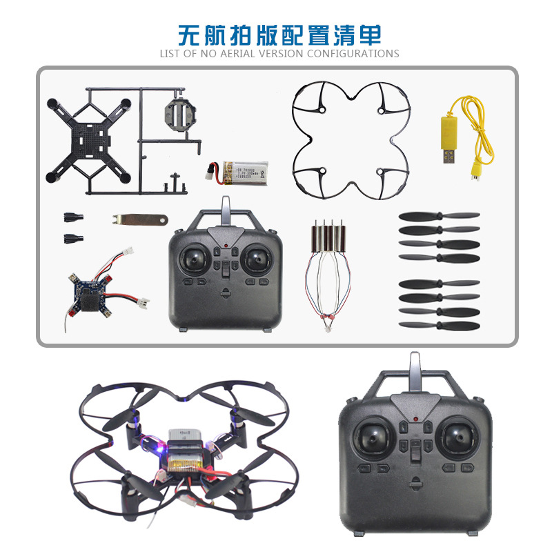 DM002 Mini DRONE Quadricoptère - Drone Battery Box avis et prix