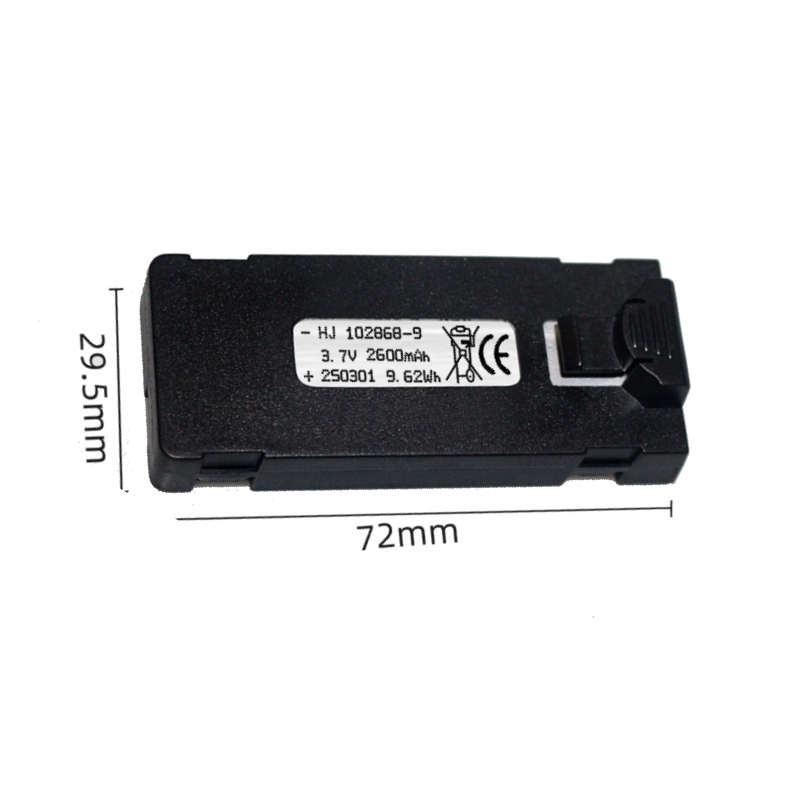 Batterie E88 3.7V 2600mAh pour - Drone Battery Balance Charger avis et prix