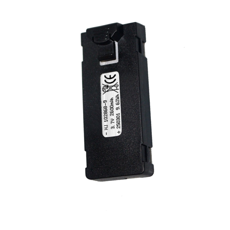 Batterie E88 3.7V 2600mAh pour - Drone Battery Balance Charger avis et prix